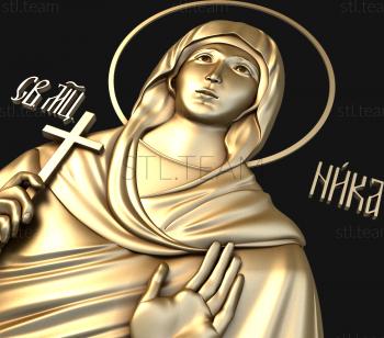 3D model St. Martyr Nika (STL)